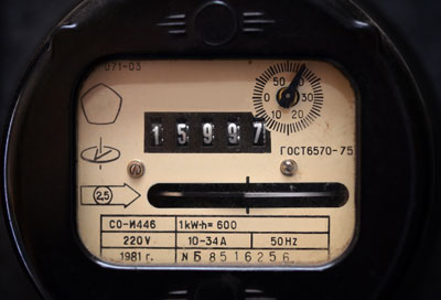analoger Stromzähler analoger Stromzähler